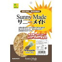 ●無加糖・保存料無添加」の自然な素材を、手から与えやすいサイズにカットにしました。 ●ペットとのコミュニケーションタイムに、ピッタリのおやつです。 ●甘く実った香り高いパイナップルを食べやすい細切りに。 ●内容量:20g。 ●原産国:タイ。 ●小動物用補助食。