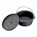 ダッチオーブン 25cm UG-3046 25cm CAPTAIN STAG