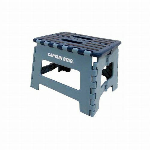 折りたためる ステップ S(ブルー) UW-1511 ブルー S CAPTAIN STAG