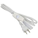 LEDイーブライトスリム/LEDエコスリム専用電源コード スイッチ付 150cm LT-NLEESP-04 専用パーツ OHM