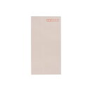 【ケース販売】洋形0号(洋長3)カマス貼プライバシー保護封筒 191022 洋0 ピンク KING