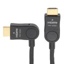 HDMI ケーブル スイング縦型 2m VIS-C20SV-K AudioComm