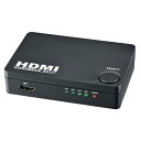 HDMIセレクター 3ポート 黒 AV-S03S-K AudioComm