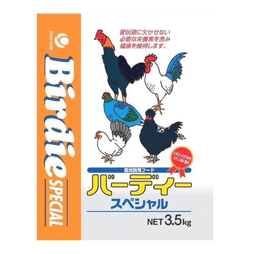 バーディースペシャル 3.5kg フィード・ワン