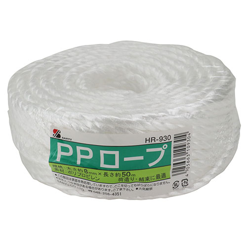 PP������ HR-930 50M ����8mm��Ĺ��50m ��ͧ����