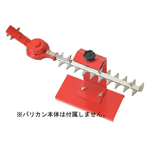 バリカン刃研ぎ台 N-828-2 ニシガキ