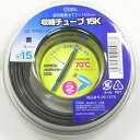 k`[u 15.0mm 2m  DZ-TR150/K OHM