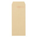 【ケース販売】長形4号 70g オリンパス 150402 KING