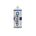 グラスプ クリーム 50ml (3本入) GR-90 テクノソテック