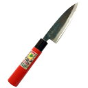 チンゲン菜ホウレン草収穫庖丁 135mm 玉日本