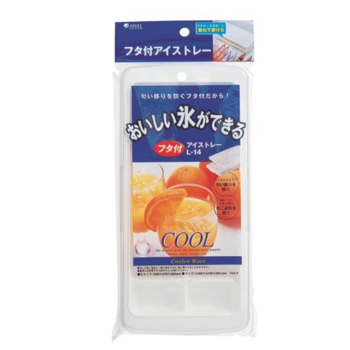 アスベル フタ付ビックアイストレー L-10 ASVEL