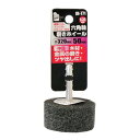 六角軸磨きホイル50mm#320 IH-771 iHelp