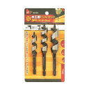 木工用ドリルセット3PC IH-751 iHelp