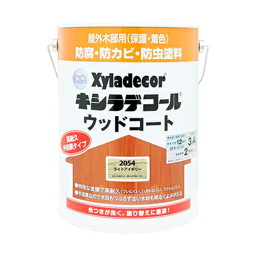 ����������ǥ����륦�åɥ�����S 3.4L �饤�ȥ����ܥ꡼ ����ڥϥԥ�