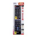 テレビリモコン RC-TV019HI 日立用 ELPA