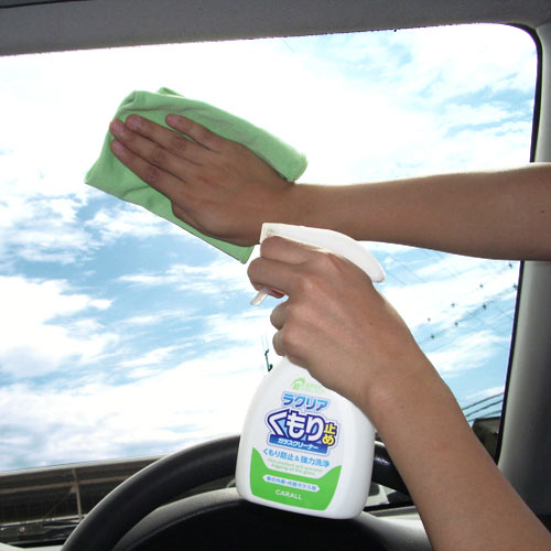 �饯�ꥢ�����ߤ� 2094 ����Ʋ�������