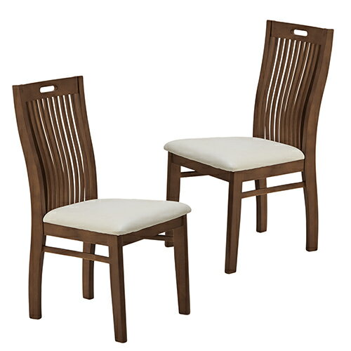 ダイニングチェア 2脚セット 244793 ダークブラウン ダイニングチェア 関家具