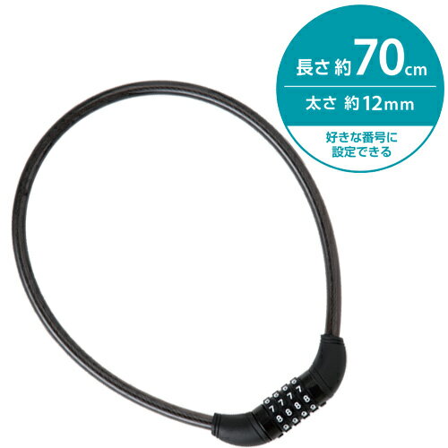 뼰磻䡼 ֥å 700mm DCM