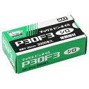 ピンネイル P30F3シロ 足長:30mm MAX