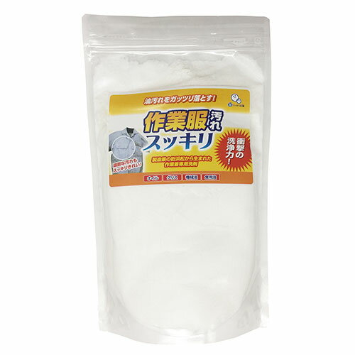 作業服汚れスッキリ 型番sg1000 詰替え(容量1kg) ETI