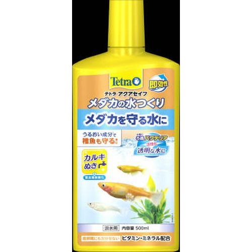 メダカの水つくり 500ml スペクトラム ジャパン（株）