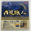 大工の仕事 内装職人用 No.99143 アイウッド