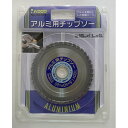 アルミ用チップソー No.99361 アイウッド