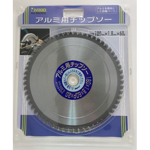 楽天市場】アルミ用チップソーの通販 楽天市場】アルミ用チップソーの通販
