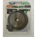 充電丸鋸用チップソー 薄鉄板用 No.99420 アイウッド