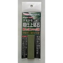 ダイヤモンド超仕上砥石 No.89000 アイウッド