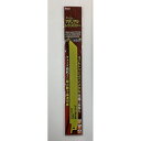 スーパーマテリアルレシプロソ- 1枚入 No.99585 アイウッド