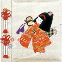 フエルアルバム誕生用100年台紙/京人形/女の子 アH-LB-121-1 Nakabayashi