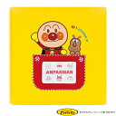 フエルアルバム/ビス式/アンパンマンキッズ/イエロー ア-LJ-801-1 Nakabayashi