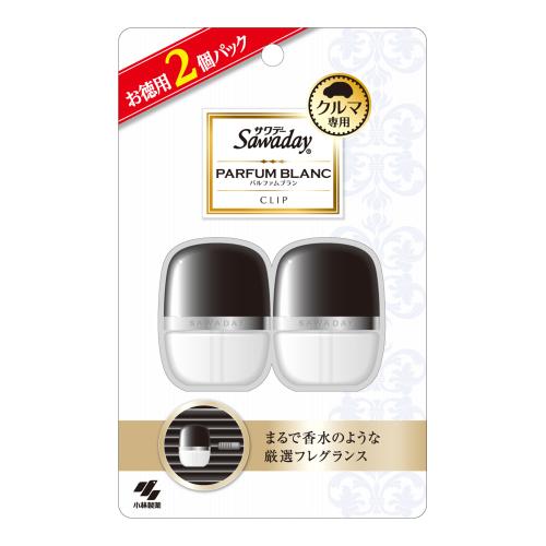 クルマ専用クリップ パルファム 2個パック 51962 ブラン Sawaday