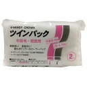 ツインパックスモールローラー 中長毛 6インチ 1585090150 6インチ ハンディ・クラウン