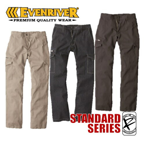 スタンダードカーゴパンツ SR-4002 91cmインディゴブルー インディゴ 91cm EVENRIVER