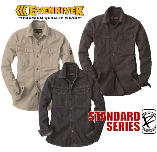 スタンダードシャツ SR-4006 Mアイボリー アイボリー M EVENRIVER