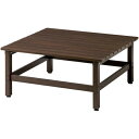 美WOODデッキ BEW-D909BRW ブラウンウッド 90x90 タカショー デッキ 縁台 木 ウッド アルミ 耐久性 ユニット 庭 ガーデン おしゃれ
