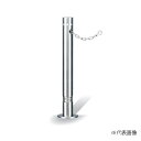 車止め ステンレス製 固定式 スプリング付 φ114.3x700 鎖内蔵タイプφ114.3x700 UK1170SC Φ114.3×700/スプリング付/チェー...