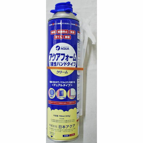 アクアフォーム1液C 750ml ハンドタイプ クリーム 日本アクア