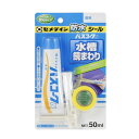 バスコークN 透明 P50ml（防カビ剤なし） HJ148 セメダイン