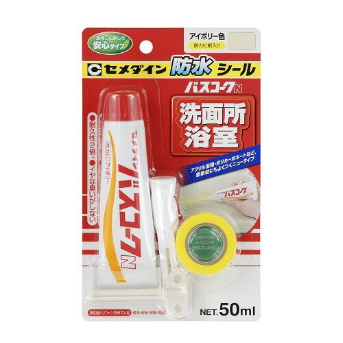 �Х�������N 50ml �����ܥ꡼ ���������