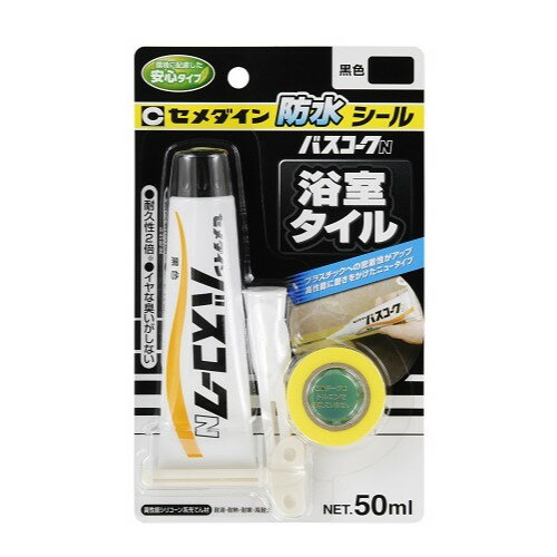 �Х�������N 50ml �֥�å� ���������