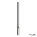 車止め ステンレス製 脱着式 スチール製蓋鍵付 φ60.5x850 フックなし EA0685N-DL φ60.5x850/フックなし/スチール製蓋/鍵付 EA-...