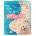 ★10%OFFクーポン 15日00:00〜16日01:59迄★海のおやつ かにかまスライス 400g DCM