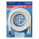 シャワーホース THY478ELLR NW1 ホワイト 樹脂ホース TOTO