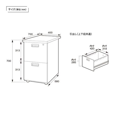 【法人限定】 2段脇机 DCKD-047-2 ニューグレー 2段 カグクロ [3]