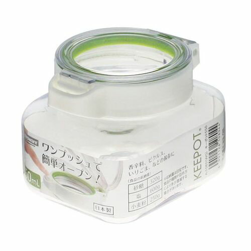 岩崎工業 食品保存容器 キーポット 550ml ホワイトグリーン A-1080WG A-1080WG 岩崎工業