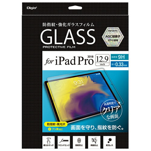 iPadPro12.9液晶保護ガラスフィルム TBF-IP183GFLS 光沢防指紋 Nakabayashi