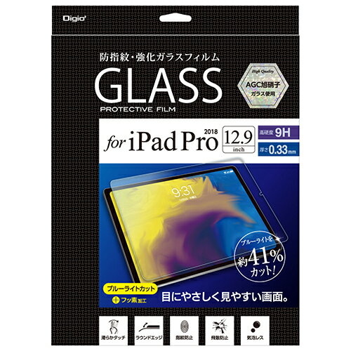 iPadPro12.9液晶保護ガラスフィルム TBF-IP183GFLKBC BLカット Nakabayashi